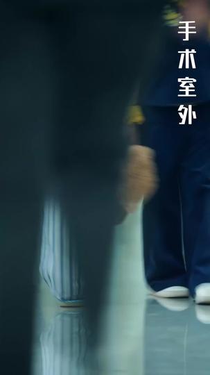 撿個福娃後,真千金躺贏了 第1集