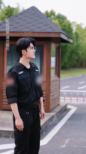 Trading Fates, Winning Love Episode 2