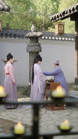 思美人第二季 第10集