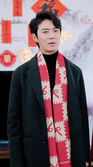 Fortunas Reveladas: Mi Esposo Es Poderoso Episodio 4