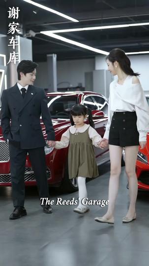 Guess Again, Gold Digger Episode 1