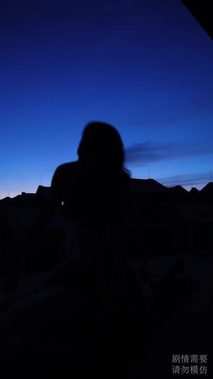 漠北强龙 第2集