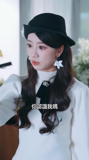 重生：從小小蚊蟲逆天成神 第9集
