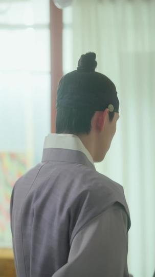 연애수업 제11회