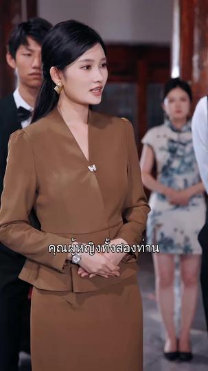 แสงสว่างนำทาง ที่9ตอน