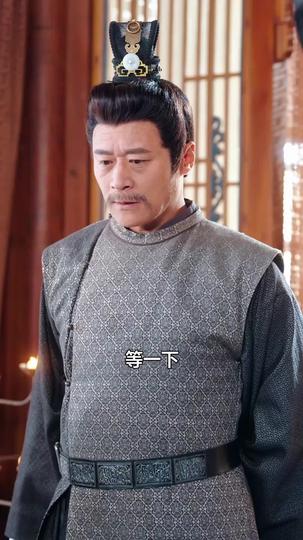 被親兒拋棄後,我成了太子孃親 第8集