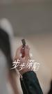 Episodes 13