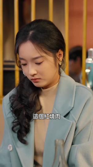 至暗時刻，光從那年追來 第8集