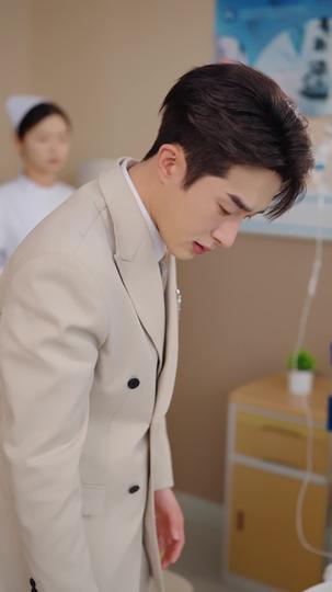 云深不见往来人 第5集