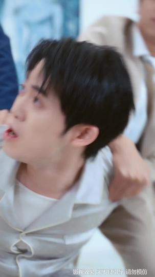 Spoiler Vision: Your Game is Over Episode 11