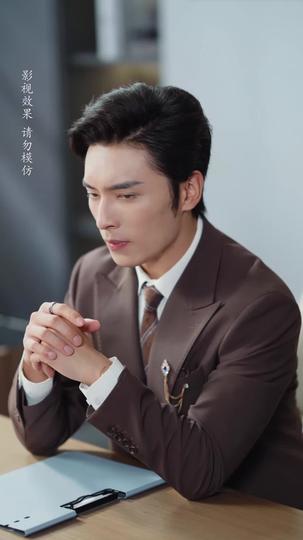 糟糕！被老闆盯上了 第10集