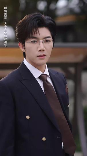 My Sweetness Was a Lie, His Love Wasn't Episode 8