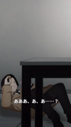 Jack the Reaper 第 2 話