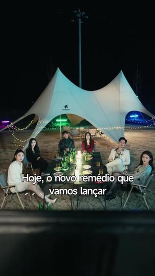 Decreto do Médico Celestral: Cura ou Crush 3Episódio