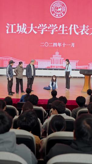 梦醒之后说爱你 第9集