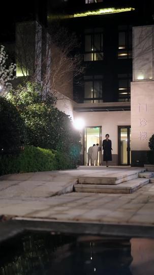 ตามจีบคุณอาสุดหล่อ ที่9ตอน