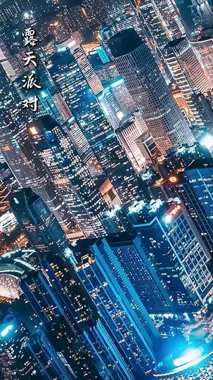 Bonded by Thorns Episode 11