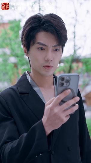 错位暗恋 第5集