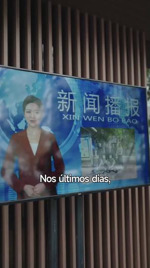 Casamento por Ordem Suprema 1Episódio