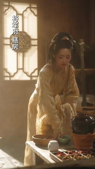 重生復仇,我順手養了攝政王的崽 第5集