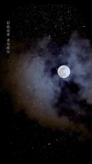 His Love, Shining Through Shadows Episode 1