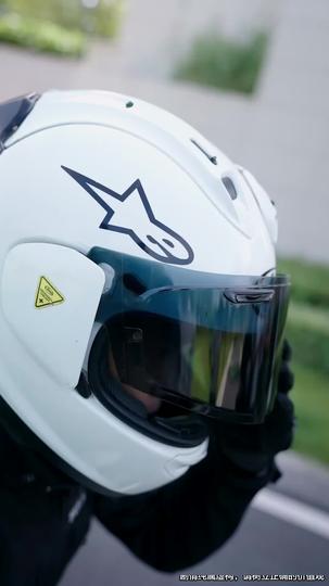 Meet the Man You Called Weak Episode 1