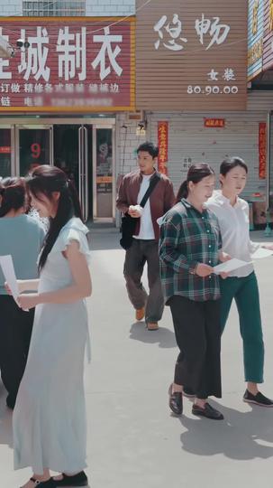 零五:成商业帝王后全家悔哭 第7集