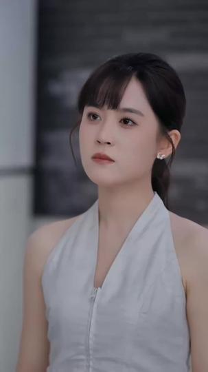 그녀의 낮과 밤 제11회