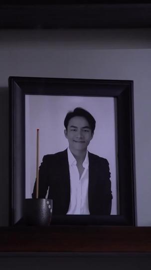 ผีพี่ ที่รัก ที่8ตอน