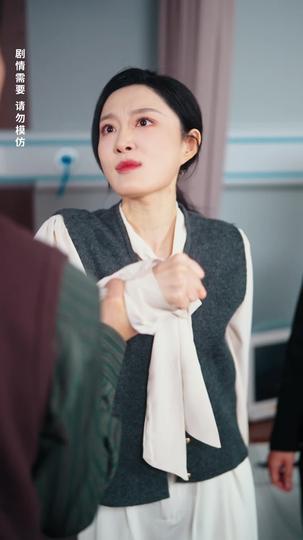 AA制养老后，老公追悔莫及 第7集