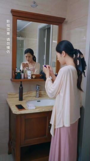 Into the Abyss of Passion Episode 3