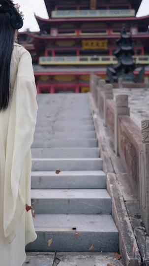 墨染山河，終成畫 第4集