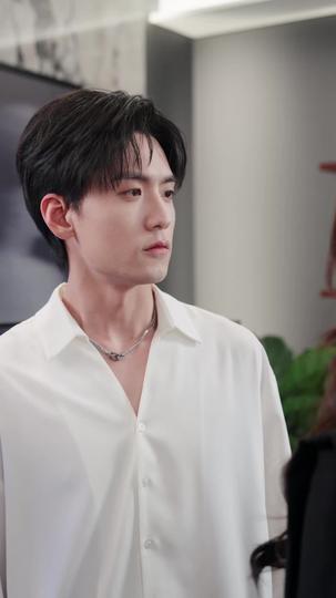 娇矜如你 第7集