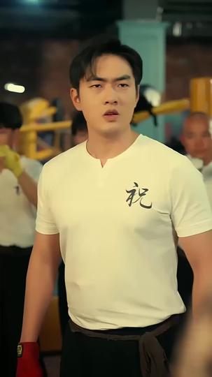 拳臺少年行 第5集