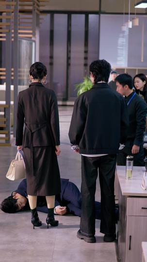 妻子用APP操控我后 第9集