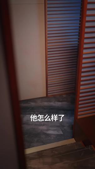 云海尘清爱不止 第9集