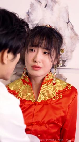 The Best Mistake of Love Episode 5