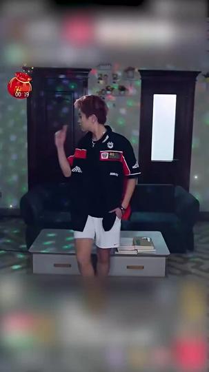 미스이의 남편 고르기 제8회