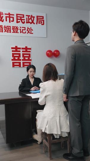 世間萬物不及你 第11集