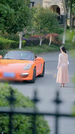 이중신부 제7회