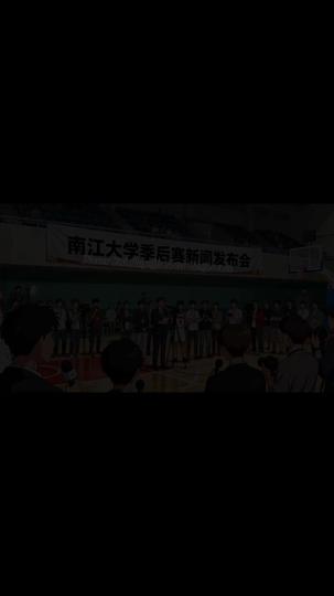 GOAT: Legend in the Making Episode 9