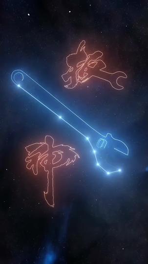 Twisting Fate With a Wrench Episode 6