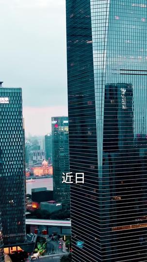 郝天真的灿烂人生 第1集