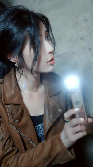 荒野歌行 第5集