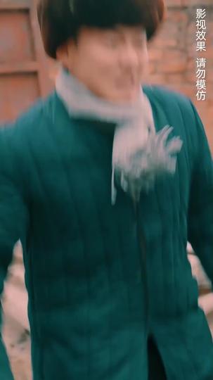 九零激蕩年代 第10集