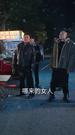 第2集