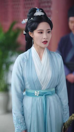 女帝归乡 第7集