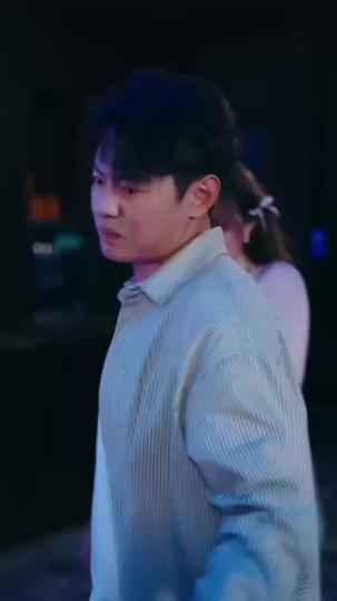 출소 후, 모두가 무릎 꿇었다 제11회