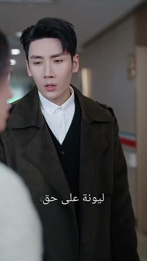 القلب المغلق 7مجموعة