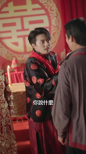 啞喉曾爲君輕語 第10集